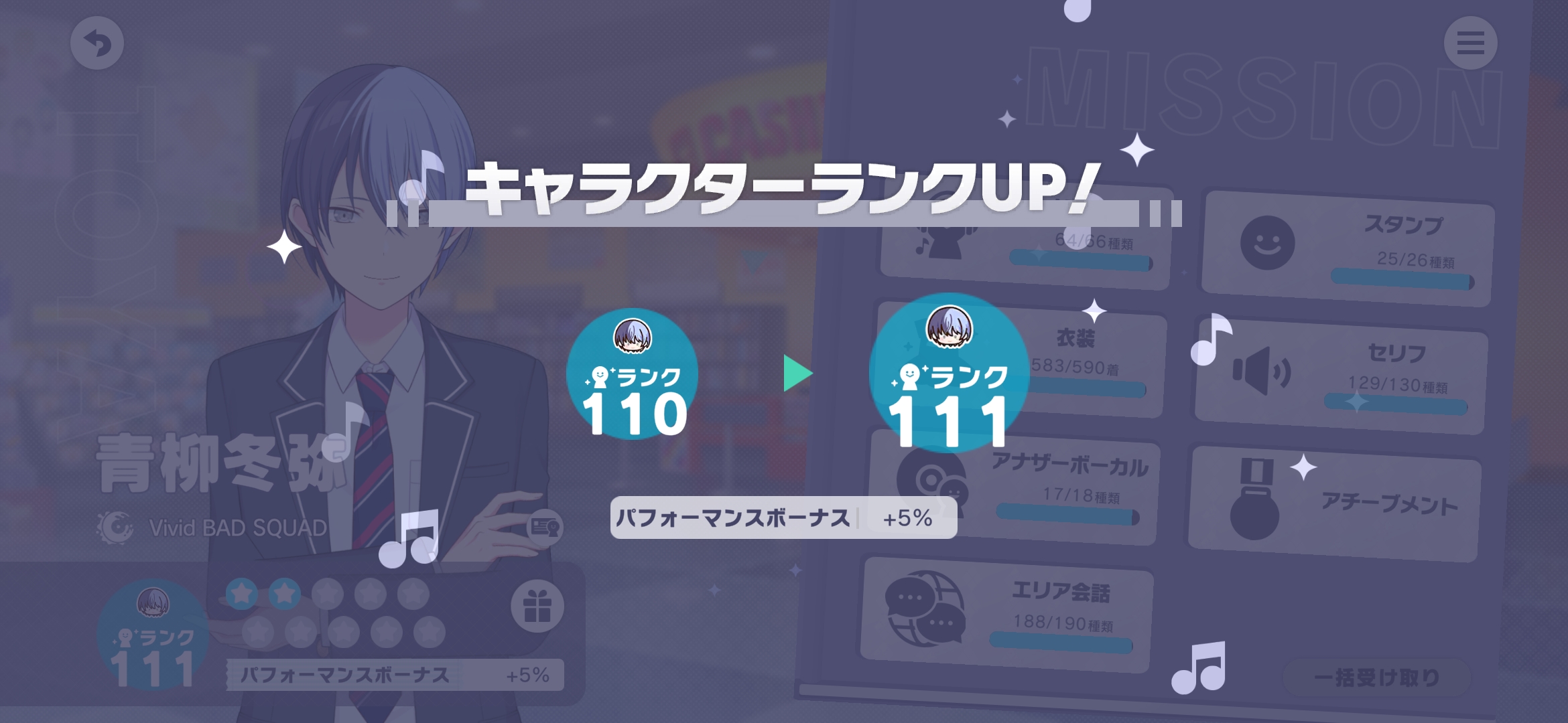 20241022214231-admin.jpg