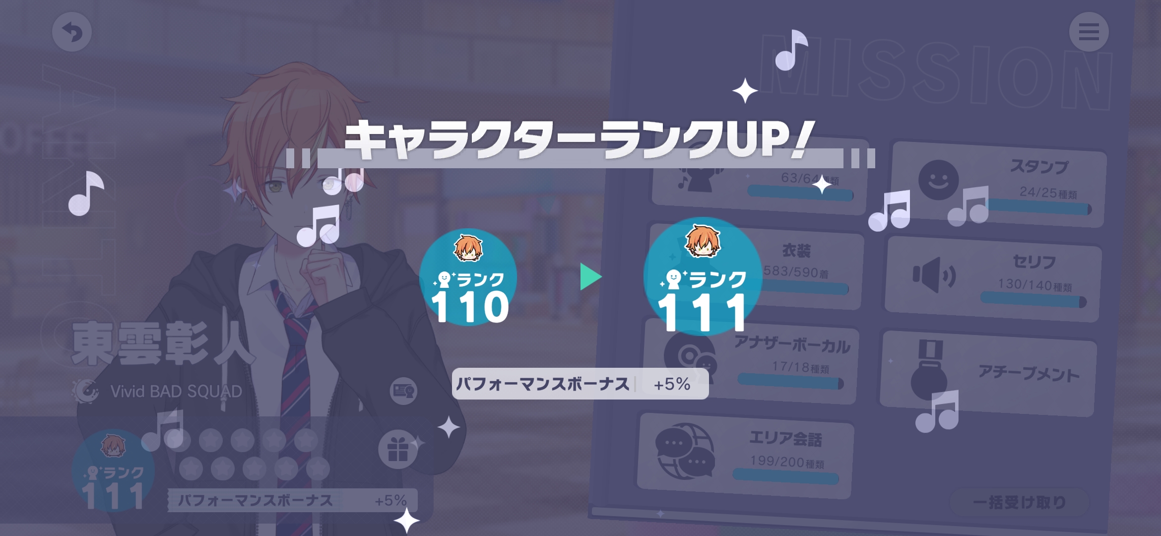 202410222142311-admin.jpg