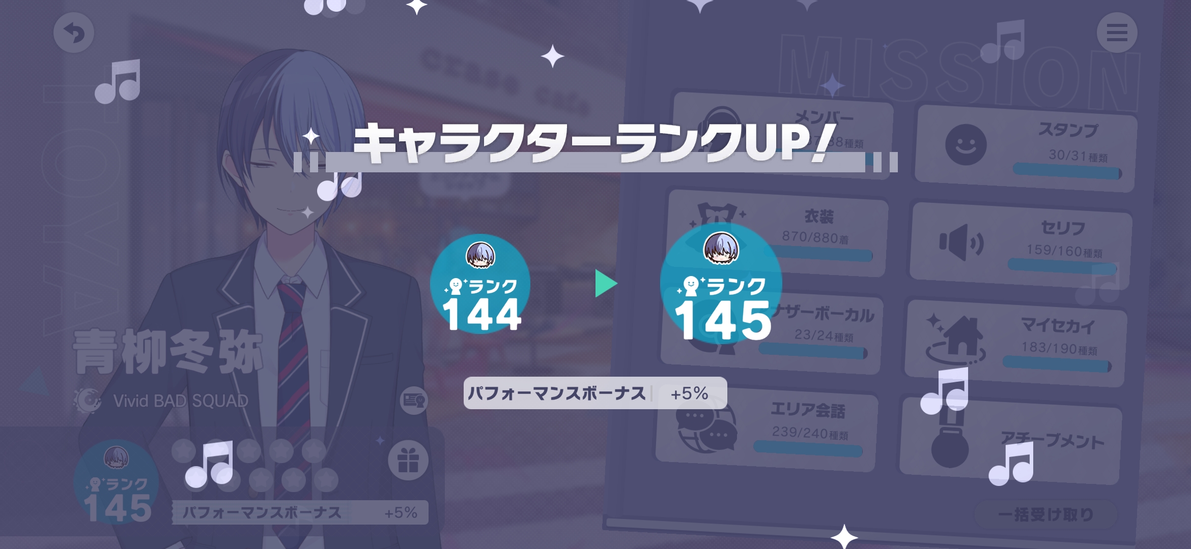20260508235338-admin.jpg